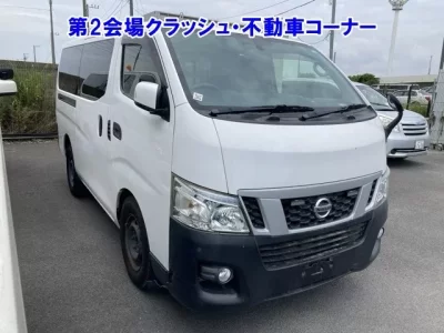 Nissan CARAVAN VAN