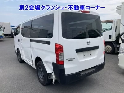 Nissan CARAVAN VAN