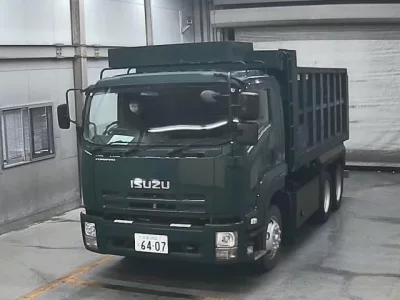 Isuzu FORWARD