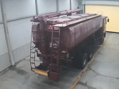 Mitsubishi FUSO TRUCK