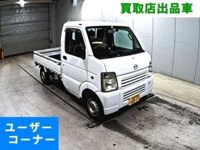 Mazda SCRUM TRUCK