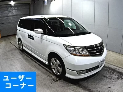Honda ELYSION