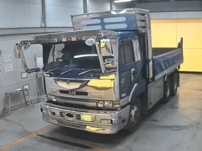 Nissan UD SERIES