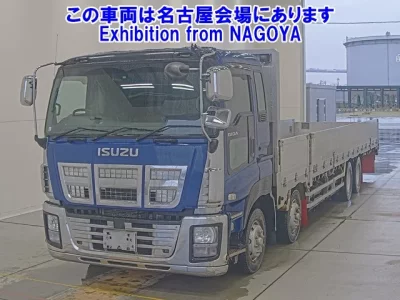 Isuzu GIGA