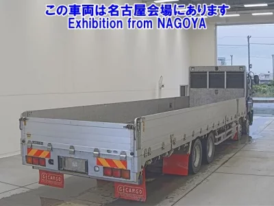 Isuzu GIGA