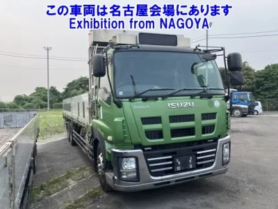 Isuzu GIGA