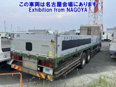 Isuzu GIGA