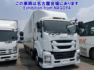 Isuzu GIGA