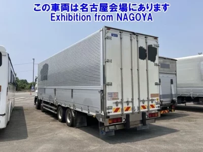 Isuzu GIGA