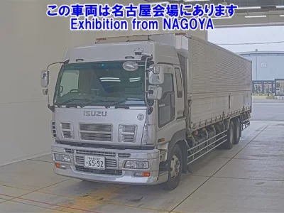Isuzu GIGA
