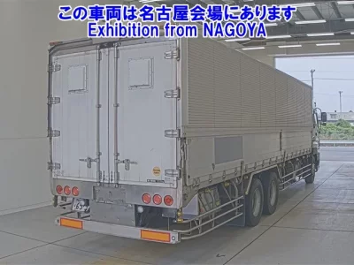 Isuzu GIGA