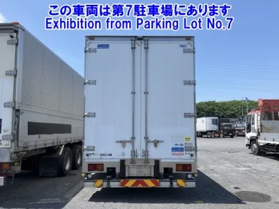 Isuzu GIGA