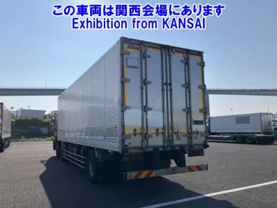 Isuzu GIGA