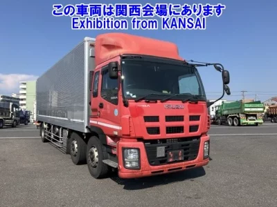 Isuzu GIGA