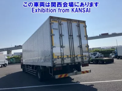Isuzu GIGA