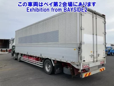 Isuzu GIGA