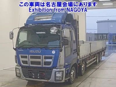 Isuzu GIGA