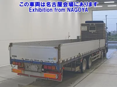 Isuzu GIGA