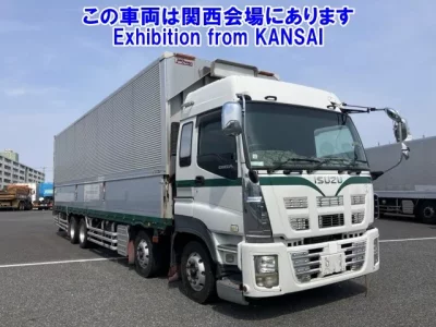 Isuzu GIGA