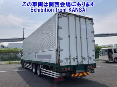 Isuzu GIGA