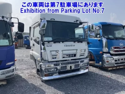 Isuzu CABIN