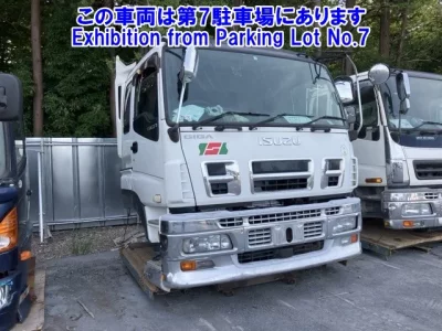 Isuzu CABIN