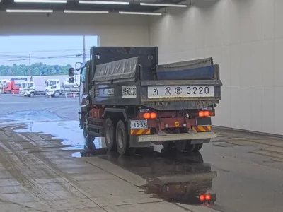 Isuzu GIGA