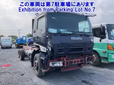 Isuzu GIGA