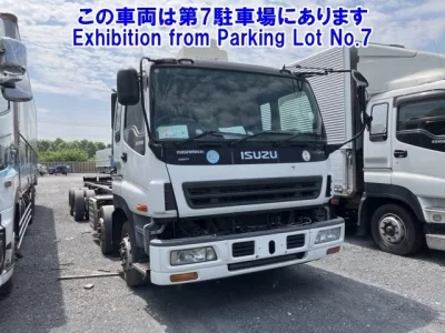 Isuzu GIGA
