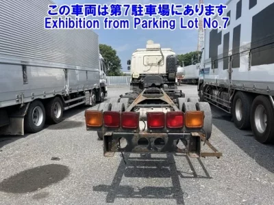 Isuzu GIGA