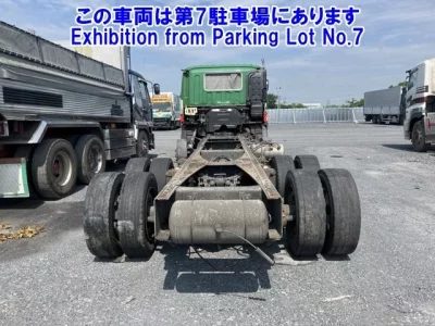 Isuzu GIGA