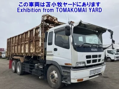 Isuzu GIGA