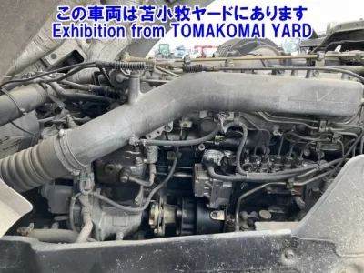 Isuzu GIGA