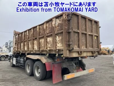 Isuzu GIGA