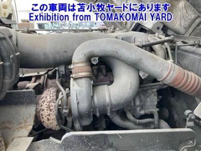 Isuzu GIGA