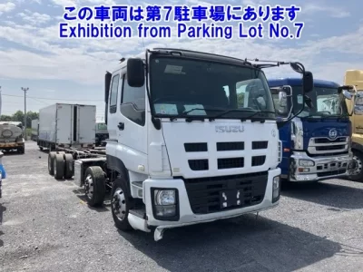 Isuzu GIGA