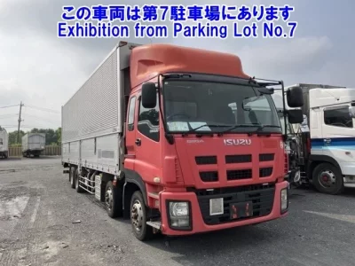 Isuzu GIGA