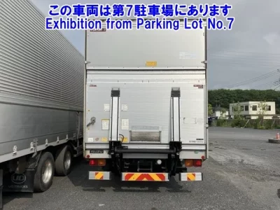 Isuzu GIGA
