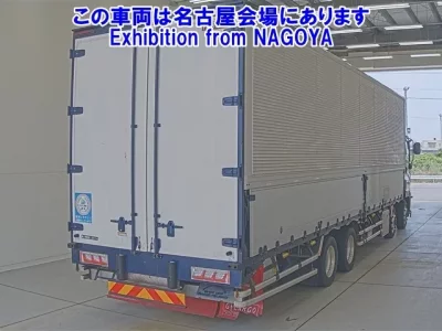 Isuzu GIGA