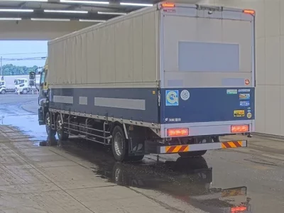 Isuzu GIGA