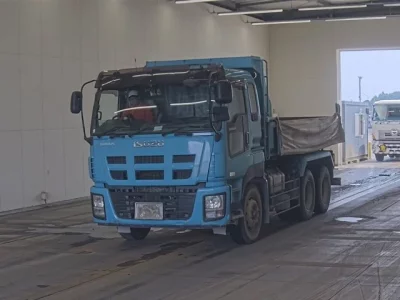 Isuzu GIGA