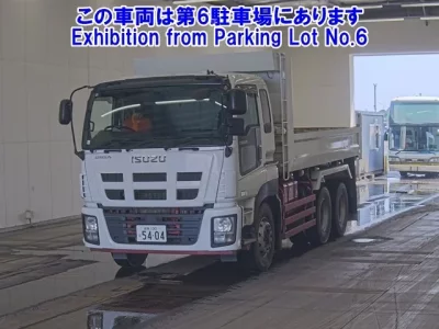 Isuzu GIGA