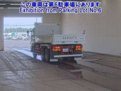 Isuzu GIGA