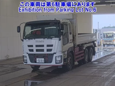 Isuzu GIGA
