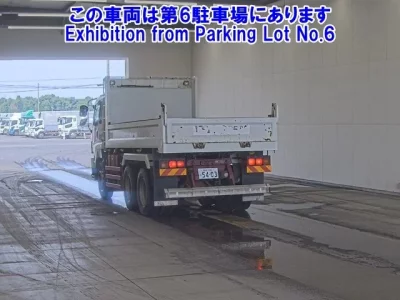 Isuzu GIGA