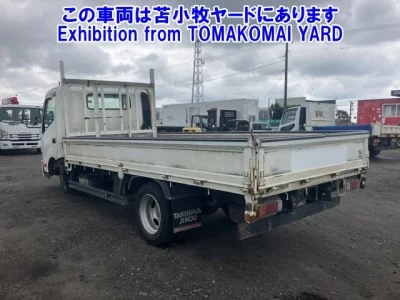 Hino DUTRO