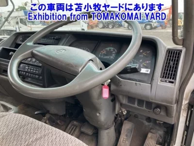 Mitsubishi FUSO FIGHTER