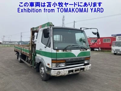 Mitsubishi FUSO FIGHTER