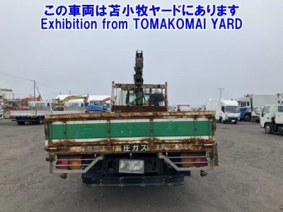 Mitsubishi FUSO FIGHTER