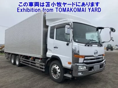 Nissan CONDOR